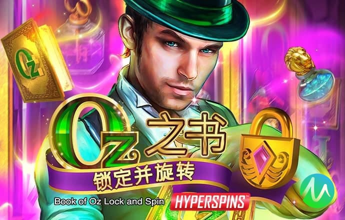6886体育app截图2